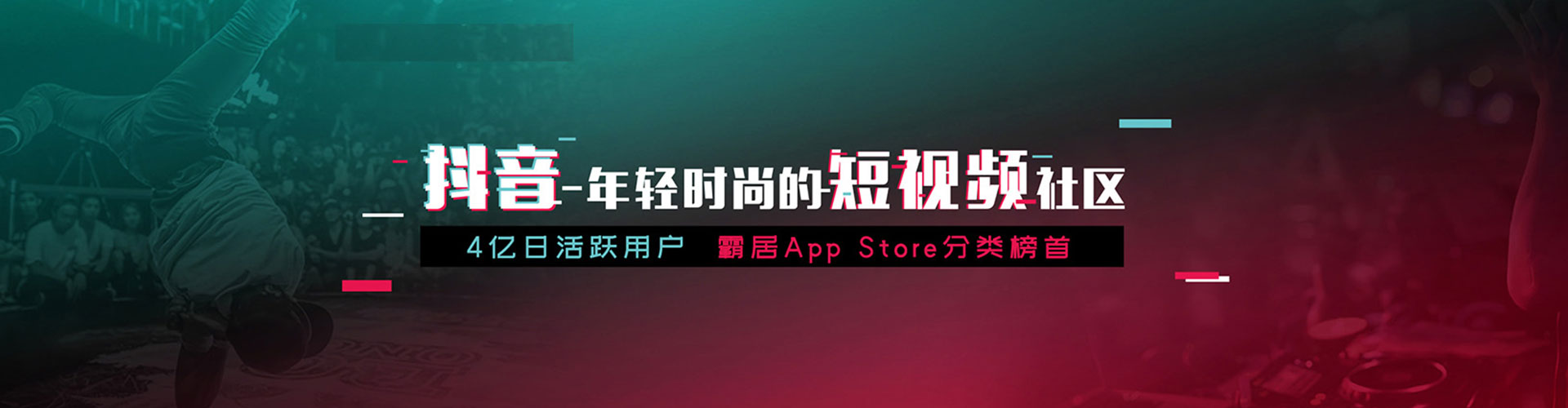 荔湾sem优化