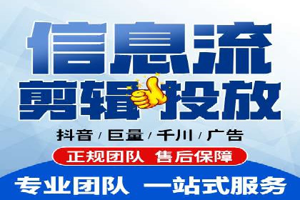 竞价推广实战经验：成功案例分享会